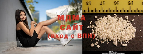 спайс Богданович
