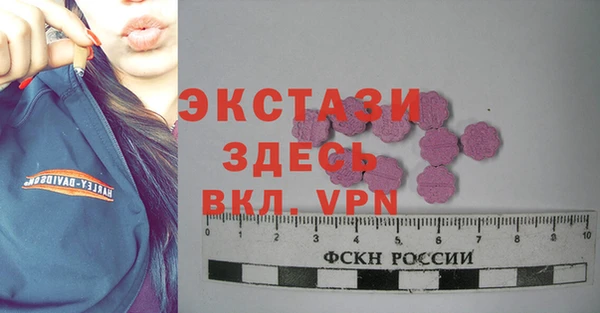 спайс Богданович