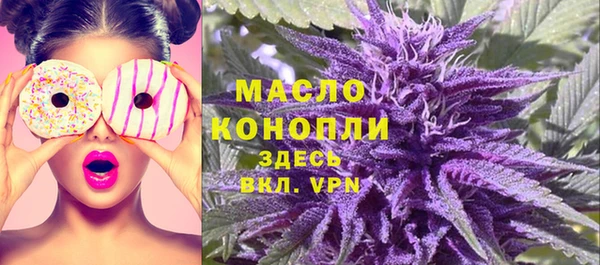 спайс Богданович
