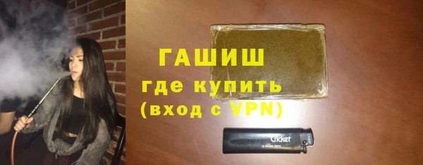 спайс Богданович