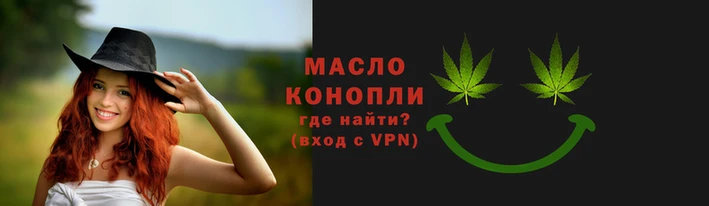 прущие грибы Бугульма