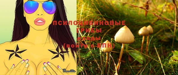 меф VHQ Бородино