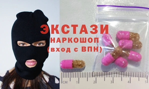 спайс Богданович
