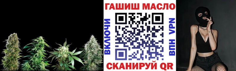 Дистиллят ТГК жижа  Купить  Муравленко 